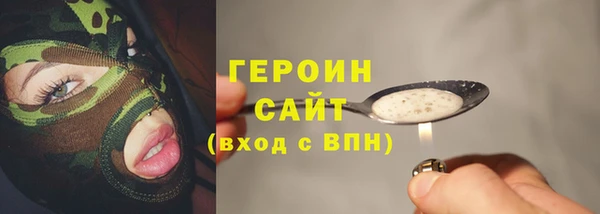 индика Верея